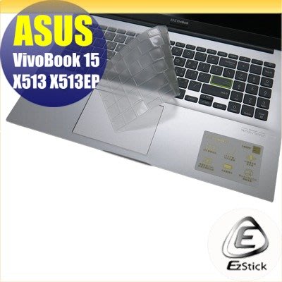 【Ezstick】ASUS X513 X513EP 奈米銀抗菌TPU 鍵盤保護膜 鍵盤膜