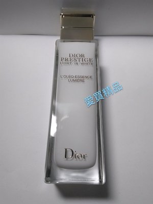 愛買精品~Dior迪奧精萃再生光燦淨白化妝水150ml (期限2026)