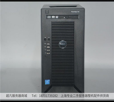 電腦零件DELL T20 4盤位NAS E3-1230 V3辦公電腦塔式服務器1150針H81主機筆電配件