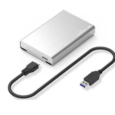 藍碩移動硬碟500G USB3.0特價高速迷你便攜硬碟 500GB移動盤加密