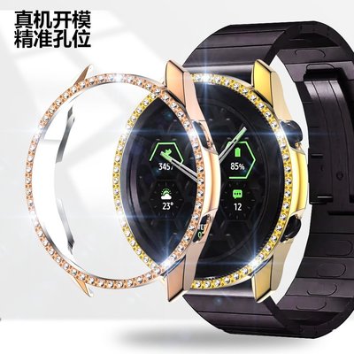 gaming微小配件-Samsung Galaxy Watch 3 鑲鑽PC硬殼 三星手錶保護殼 防摔套 41mm 45mm 手錶電鍍保護套-gm
