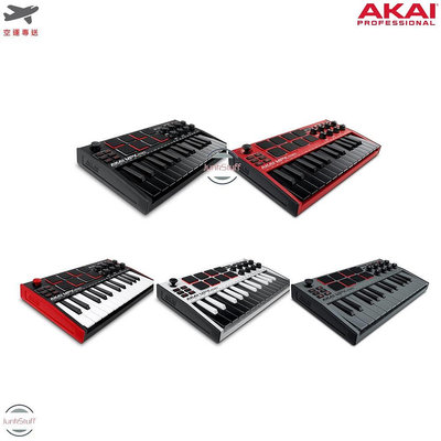 Akai 日本 赤井 MPK mini MK3 MIDI 主控 控制 電子樂器 鍵盤 電子鼓機 打擊墊 25鍵 音樂創作
