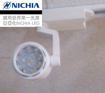 台灣LED增艷4000K專賣 AR111 LED 13W/16W/20W 2023年名牌專櫃設計款 黑殼/白殼圓筒軌道燈