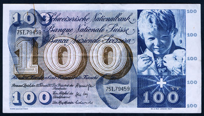 【鑒 寶】（外幣收藏） 瑞士錢幣 1971年版 100法郎（聖徒馬丁割袍） 7.5成左右品相！ MYZ273