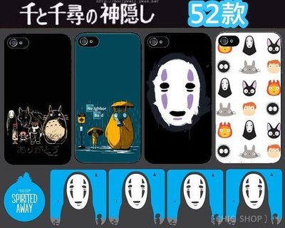 無臉男 龍貓 手機殼iPhone X 8 7 Plus 6S 5s 三星A7 J7 S8 S7 Note 5 8