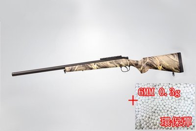 [01] BELL VSR 10 狙擊槍 手拉 空氣槍 樹葉 + 0.3g 環保彈 (MARUI規格BB槍BB彈玩具槍