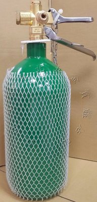//附發票＊東北五金＊專業高品質 CO2 鋼瓶運氣+水壓測試 CO2鋼瓶 容量:3.6公升 (迷你型)