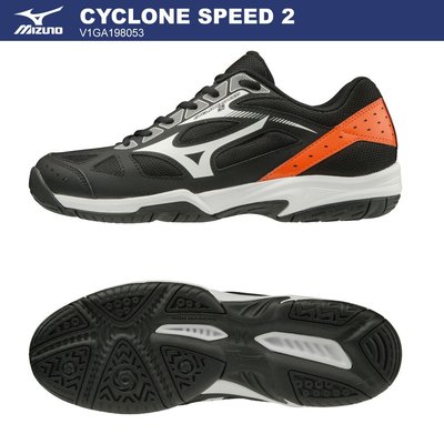新太陽 MIZUNO 美津濃 CYCLONE SPEED 2 V1GA198053 基本型體 排球鞋 黑橘 特1400