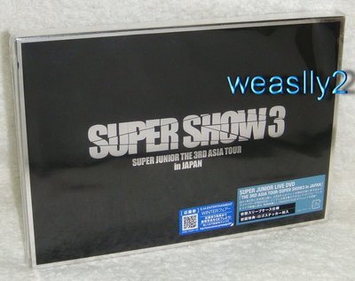 【特價】Super Junior THE 3RD ASIA TOUR SHOW3 in JAPAN (日版2 DVD限定盤) SHOW 3
