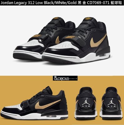 免運 Jordan Legacy 312 Low " Black Gold " 黑 金 CD7069-071【GL代購】