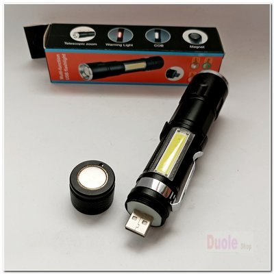 CREE XM-L T6 USB充電可調焦工作燈手電筒/超亮手電筒內含充電電池/後方強磁