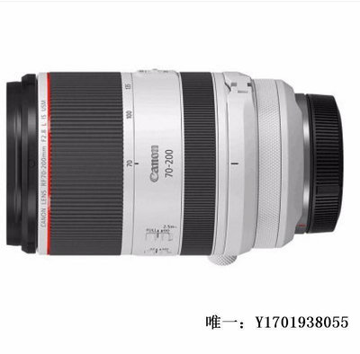 相機鏡頭佳能 RF 70-200mm F/2.8L IS USM 微單數碼鏡頭 RF 70 200 2.8單反鏡頭