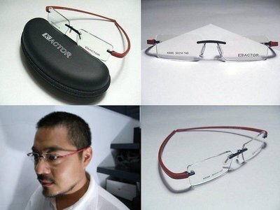 信義計劃 眼鏡 Kactor 金屬 無框 一體成型 加送300元腳套 Tag Heuer 豪雅 eyeglasses