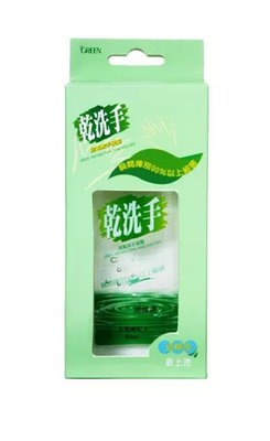 GREEN綠的 乾洗手 清檸香60ml  6472407