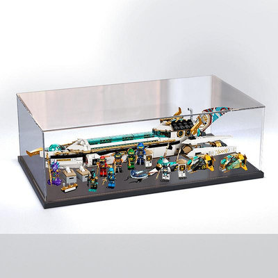 亞克力防塵盒適用樂高71756 水下賞賜號拼裝積木模型透明展示收納