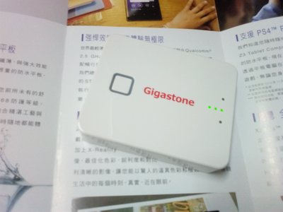Gigastone 立達國際 SmartBox A2-25DE 無線存儲充電寶-不附卡