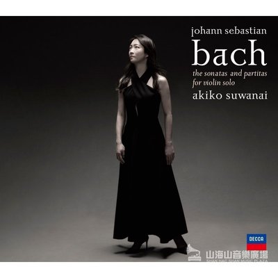 【SACD】巴哈：無伴奏小提琴奏鳴曲&amp;組曲 / 諏訪內晶子 Akiko Suwanai-UCGD9086
