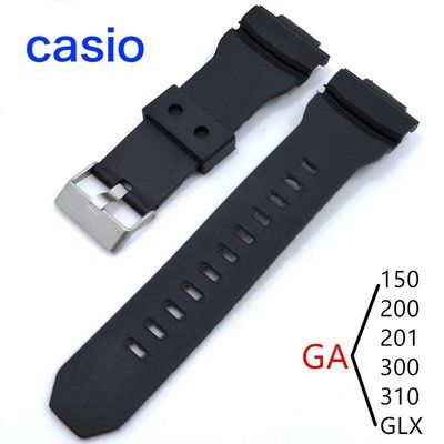 【錶帶家】CASIO 代用卡西歐 G-SHOCK 表带 凸16mm寬29mm GA150 GA200 GA300 GLX