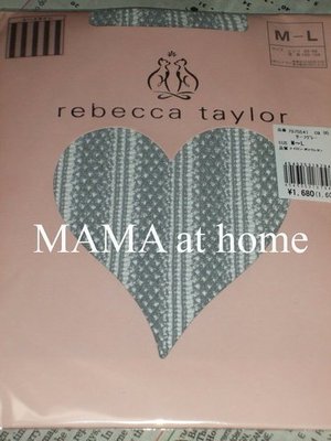 3a-8b/NEW＜日本製rebecca taylor 灰色直排蕾絲網褲襪＞M~L/￥1680