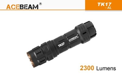 【電筒小鋪】AceBeam TK17 2300流明EDC隨身手電筒(18350鋰電池)