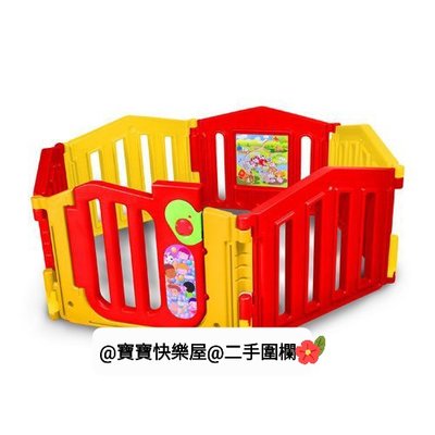 林口@寶寶快樂屋@ ST安全玩具親親 多功能組合式遊戲安全護欄 兒童圍攔（二手圍欄）（台灣製）售價2800