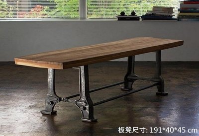 【台大復刻家具】工業風 Cast Iron Dining Table 鑄鐵大餐桌+長板凳【Vintage】原木厚板桌