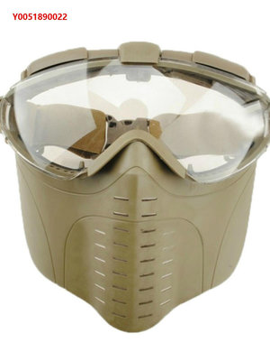 面具馬路易高級風扇防霧面罩/防護面具 CS/野戰面罩 戶外WG戰術面具