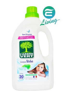 【易油網】【缺貨】L'ARBRE VERT 綠活維嬰兒敏感 蘆薈洗衣精 1.5L 20杯 PERSIL #13737
