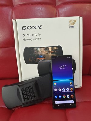 【艾爾巴二手】Sony Xperia 1 IV 16G/512G 電競版 6.5吋 黑#保固中#二手機#漢口店99883