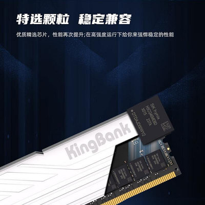 記憶體金百達 銀爵黑刃 DDR5 16G 32G 64G 6000/6800/6400全新RGB內存條