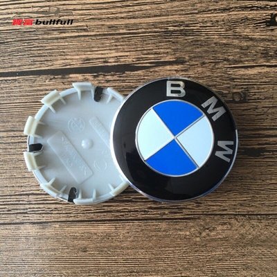 副廠製 寶馬 BMW 輪圈蓋 鋁圈蓋 中心蓋 通用款 F30 e90 e53 e60 e30 e46 e36 輪蓋輪轂蓋
