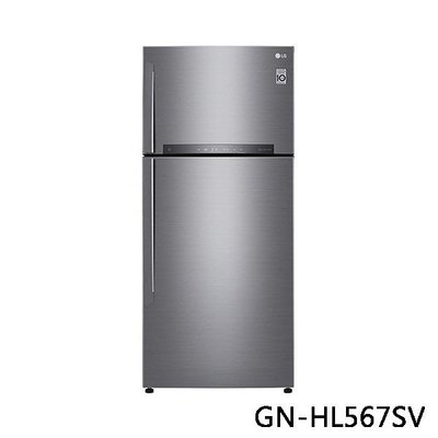 LG 樂金 直驅變頻上下門冰箱 GN-HL567SV 525L 星辰銀 原廠保固 來電更優惠 享家電
