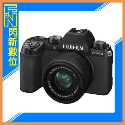 ☆閃新☆排單預訂~ FUJIFILM 富士 X-S10+XC 15-45mm(XS10，公司貨)
