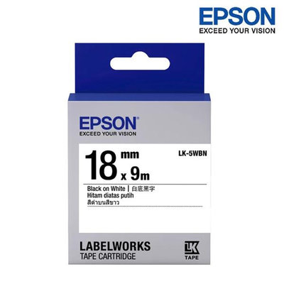 【含稅】EPSON LK-5WBN 白底黑字 標籤帶 一般系列 (寬度18mm) 標籤貼紙 S655401