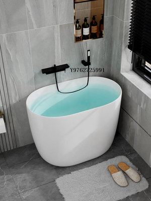 浴缸成人家用小戶型薄邊獨立式小浴盆亞克力網紅日式迷你小型深泡浴缸浴池