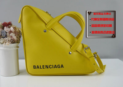 優買二手精品名牌店 BALENCIAGA 476975 Triangle Bags 檸檬黃色牛皮黑色LOGO 三角型包機車包手提包肩背包斜背包 特價