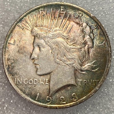 二手 美國1923年和平銀幣 正面醬彩挺不錯的 和平銀原料中加入 錢幣 銀幣 硬幣【奇摩錢幣】2255