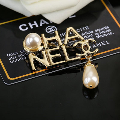 【二手】小香 Chanel 秋冬系列 珍珠  胸針  別有心機設計的一款 超級完美