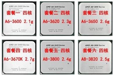 AMD A6-3650 FM1 APU集顯低熱 四核處理器cpu a6-3600 A6-3670 2
