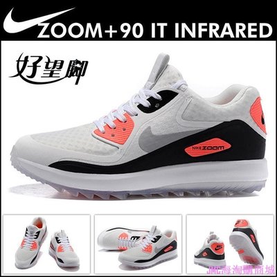 {JMC海淘購} 最新款 Nike Air Zoom 90 IT 耐吉高爾夫球鞋 慢跑鞋 運動增高鞋 鞋 男款女款情侶鞋