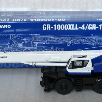 丸山建機模型店]---TADANO GR-1000XLL-4/GR-1000EX-4 1/50 吊車模型