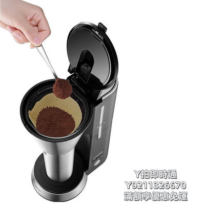 咖啡機德國WMF福騰寶迷你咖啡機滴漏式咖啡壺隨行全自動便攜式咖啡機