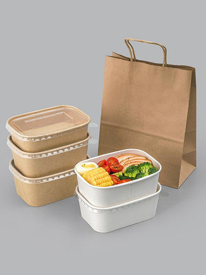 牛皮紙袋手提袋打包外賣餐飲奶茶咖啡烘焙商用食品包裝袋子禮品袋-興龍家居