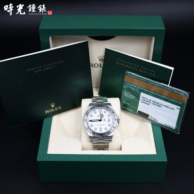 【時光鐘錶公司】ROLEX 勞力士 216570 探險家二號白面橘針自動上鍊錶 42mm｜客戶寄售