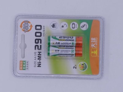 [yo-hong]3號高容量鎳氫充電電池2900mAh 1卡2粒價