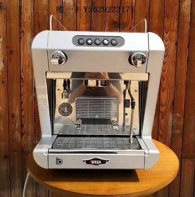 咖啡機意大利原裝進口WEGA IO商用單雙頭意式半自動咖啡機E61頭高杯電控磨豆機