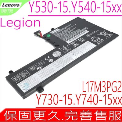 LENOVO L17C3PG2，L17C3PG1 聯想原裝電池-Legion Y730-15ICH,拯救者 Y7000P