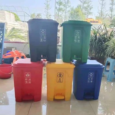 T塑料腳踏垃圾桶15L 20L 30L 垃圾桶家用 50L 80L商用 垃圾桶-促銷