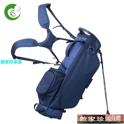[數家珍家居]男女新款簡約大方高爾夫球袋 golf stand bag 9‘’高爾夫支架包