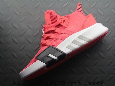 愛迪達 Adidas EQT Bask ADV 男潮流鞋 B22642 紅色 白色 歐美限定 高筒潮流鞋